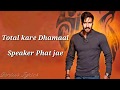 Speaker Phat Jaaye Song Lyrics Total Dhamaal Esha Ajay Madhuri Anil Harrdy Jonita