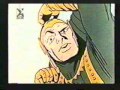 The Mighty Thor Ep 06 Terror Of The Tomb 1966 1967 Cartoon
