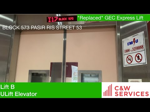 Hdb Block 573 Pasir Ris Ulift Elevator Lift B