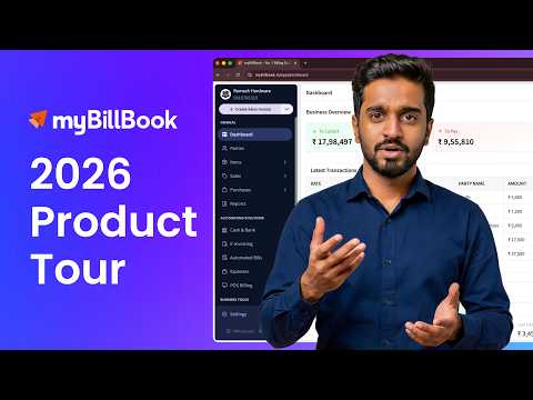 myBillBook Invoice Billing App