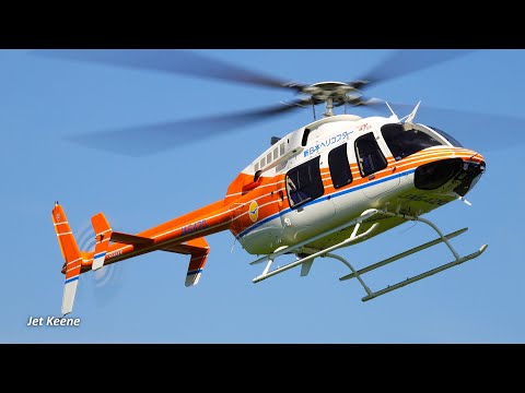Various Helicopters Video - Bell 407GXi Takeoff & Landing, Bell 505 Jet Ranger X Landing, etc.
