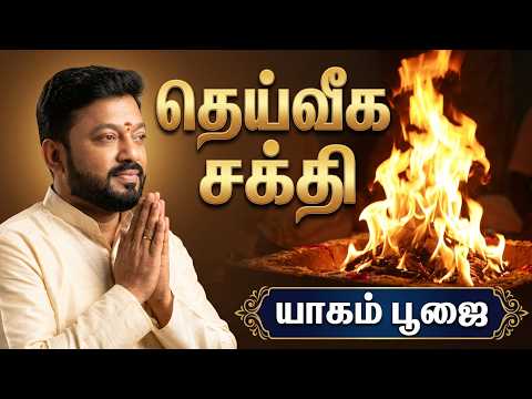 காணொளி 3