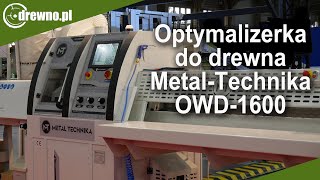 إيجار منشار قطع متعارض محسن OWD - صورة 2 | Machineryline TN جديد منشار قطع متعارض محسن OWD | صورة 2 - Machineryline