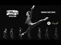 Four Tet - Ribbons Ft. Woodbury Dance Center Seniors | OFFICIAL HDDV | ADN OSDX Seth K Presents: - Alliance Dance Network Four Tet - Ribbons Ft. Woodbury Dance Center Seniors | OFFICIAL HDDV | ADN OSDX Seth K Presents: