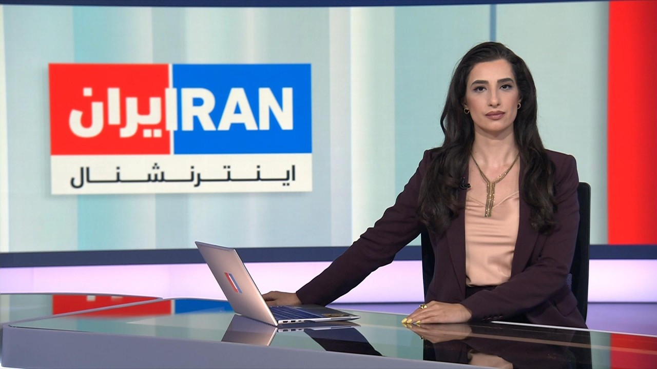 اخبار شبانگاهی | چهارشنبه ۱۷ تیر