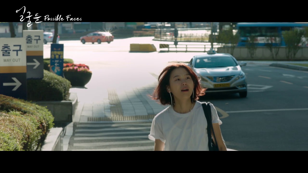 Possible Faces (2019)