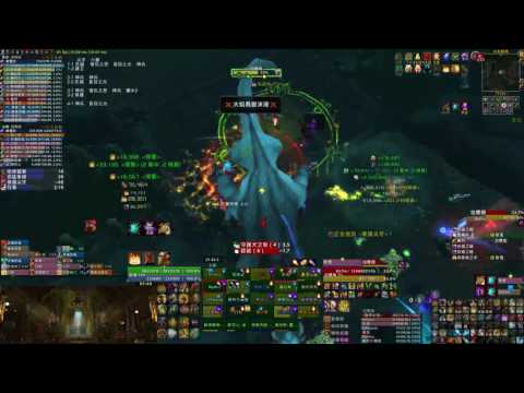 Lightning Raider 傳奇加爾姆首推 Mythic Guarm