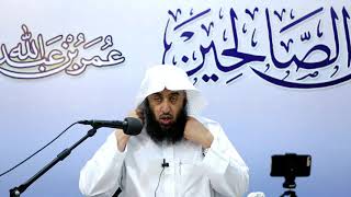 التعليق على  رياض الصالحين image