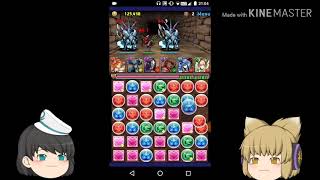 【パズドラ】今日もパズドラをやっていくうp主【令和初のゆっくり実況】