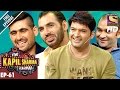 The Kapil Sharma Show - दी कपिल शर्मा शो- Ep-61-Kabaddi Champions In Kapil's Show–20th Nov 2