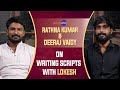 Rathna Kumar and Deeraj Vaidy Interview With Baradwaj Rangan | #Leo | #ThalapathyVijay | #LCU |