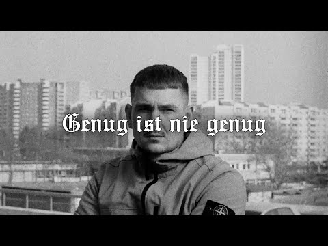 Luvre47 x OG Keemo x Tom Hengst Type Beat - "Genug ist nie genug"