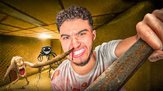 اصعب نسخة باكرومز ( الجزء 3 )