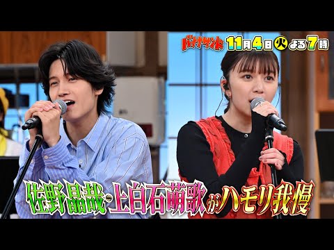 YouTubeで見る YouTubeで見る