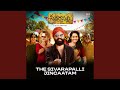 The Sivarapalli Jingaatam