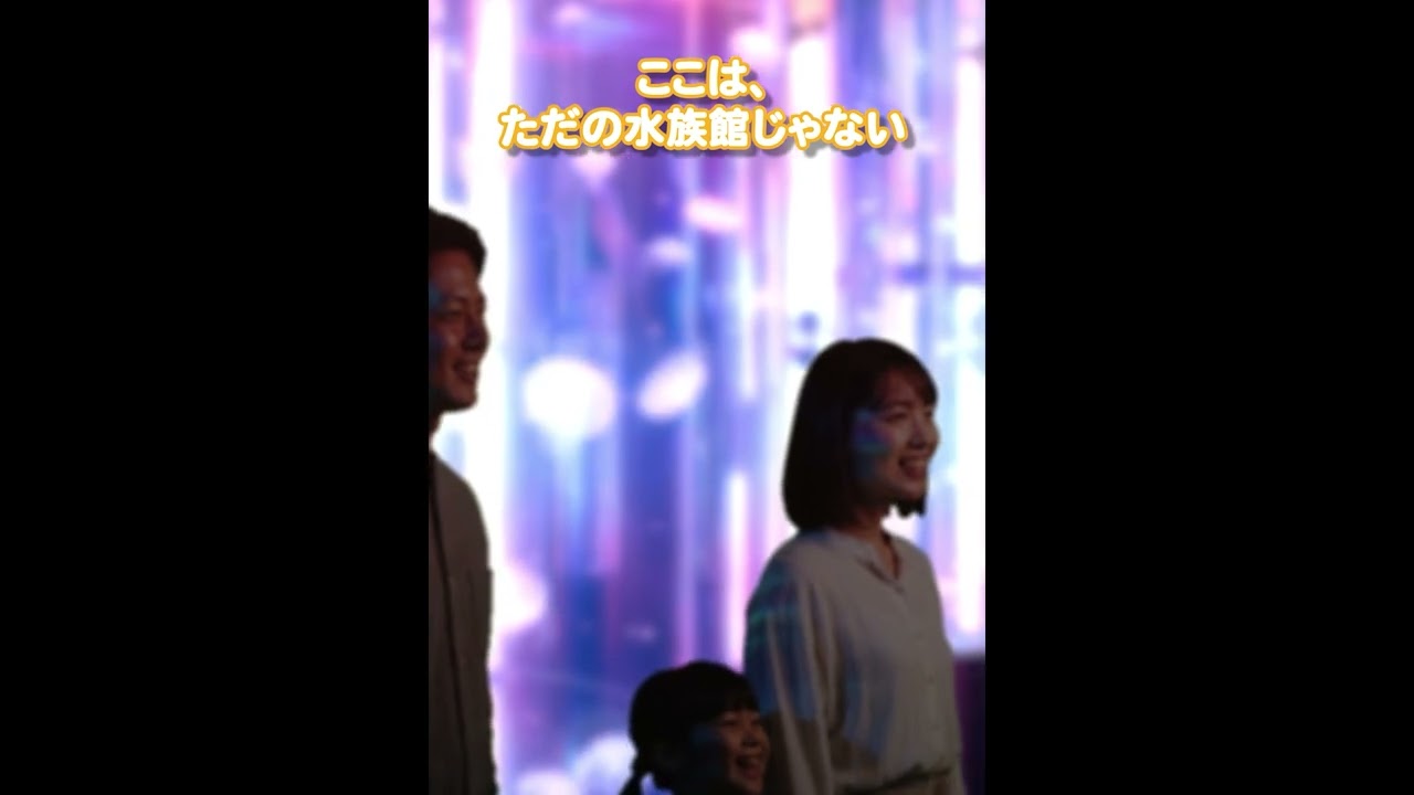 生成AI動画 #6