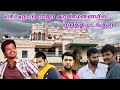 Kanadukathan Chettinad Palace Karaikudi Shooting Spot Karaikudi Tourist Place Dream2Way