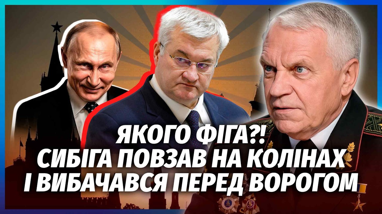 🔥ОМЕЛЬЧЕНКО: ВДУМАЙТЕСЯ, ЩО ЛЯПНУВ ЗЕЛЕНСЬКИЙ! Цей піар ЗАВЕРШИТЬСЯ ТРАГЕД?