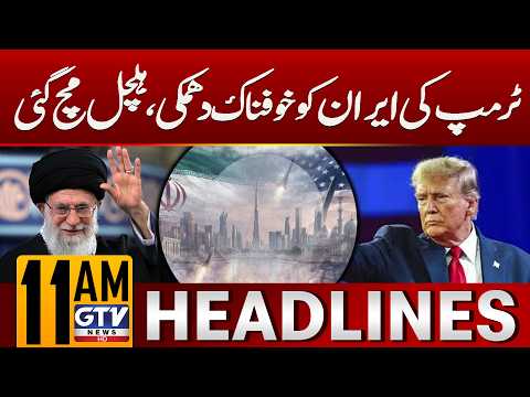 GTV NETWORK HD and GTV News