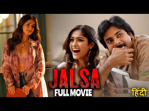 JALSA Full Movie In Hindi | Pawan Kalyan & Ileana D'Cruz Blockbuster Hindi Dubbed Full Movie 