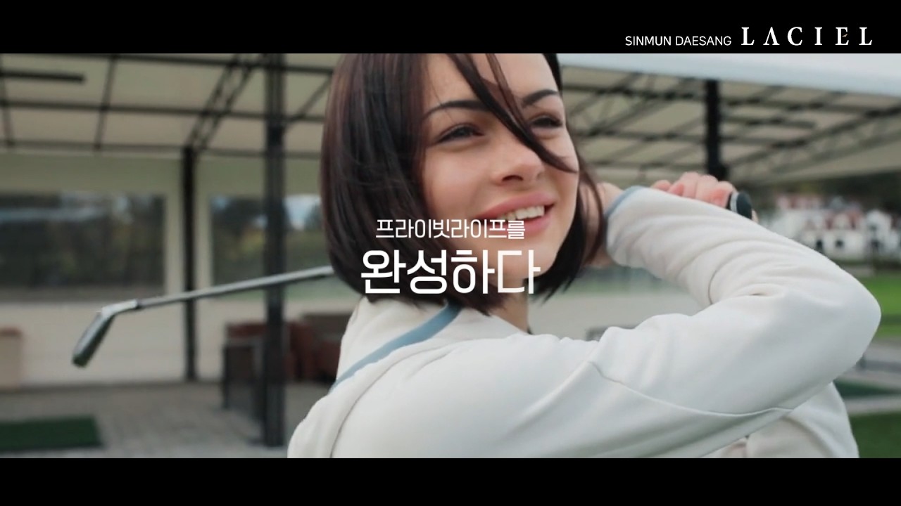 CF 영상 썸네일