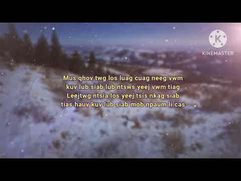 Twb Tsis Ua Cas Ne - Nrees (lyrics)
