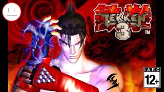 初陣【鉄拳3】思い出のゲームをします～ｂ