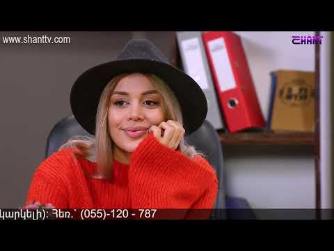 Outdance 3 - Սերիա 57