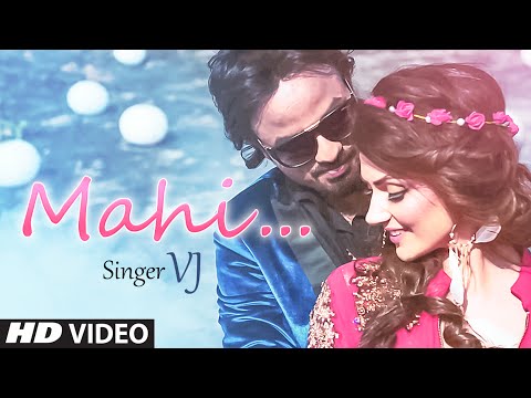 Mahi — watch video