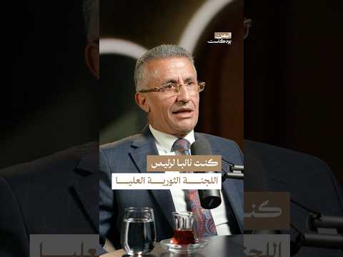 Yemeni Windows Media