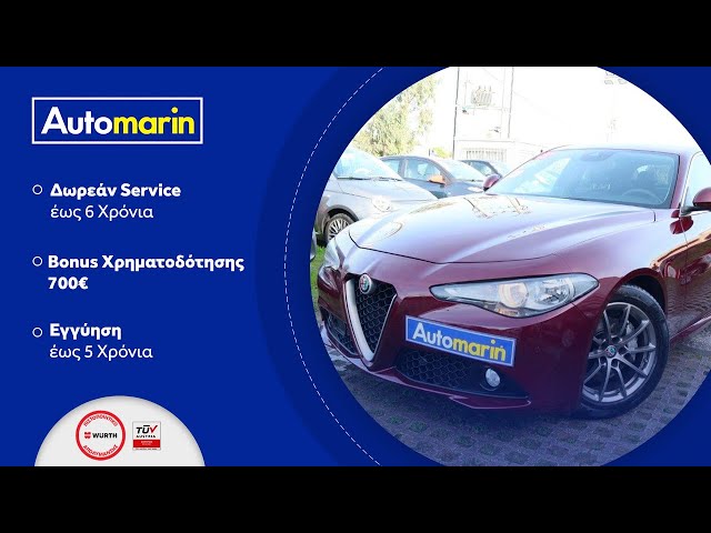 Automarin - Alfa Romeo Giulia 2.2 (2016)-preview