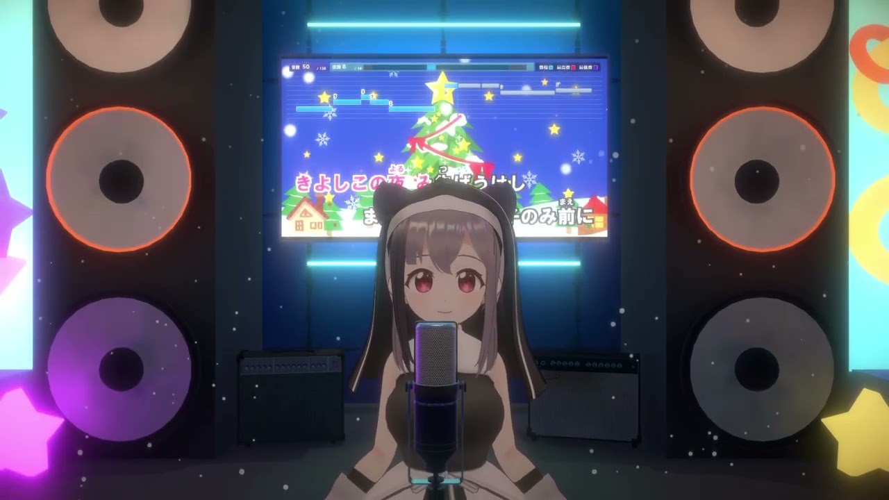 【歌ってみた】きよしこの夜【メリークリスマス】