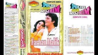 Download lagu Apni Aankhon Ke ((Sonic Digital Hi-Class Jhankar)) M Aziz & Kavita Krishnamurti  mp3