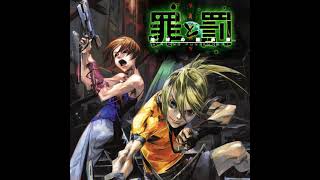 Sin and Punishment OST - Blood Infactor