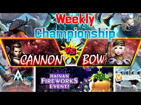 Sikyon Weekly 22/08/2020 PM: Final - PgBraveHeart vs Yiitann - Atlantica Online Valofe