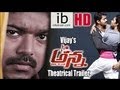 Vijay's Anna Movie Theatrical Trailer - Telugu -  idlebrain.com