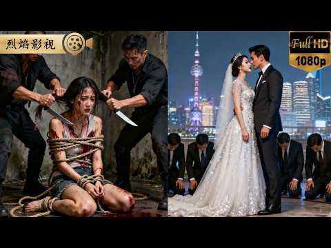 前世受盡虐待慘死，重生歸來我手撕仇敵，攻略總裁，改寫悲慘命運、開啟新幸福人生！ #逆襲復仇 #反轉 #短劇 #男頻 #shorts #kungfu #爽劇 #熱門短劇 #逆襲 #復仇 #打臉 #功夫