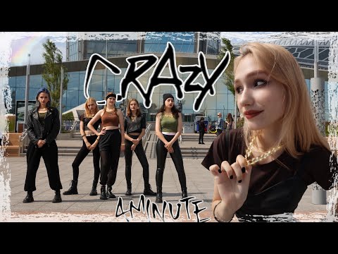 [KPOP IN PUBLIC | ONE TAKE] 4MINUTE (포미닛) - 미쳐 (Crazy) | Dance cover by Oh!Team