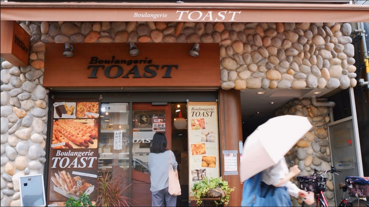 石壁の中で深夜から開始されるパン作り！パン職人たちのこだわりパン作りに密着！