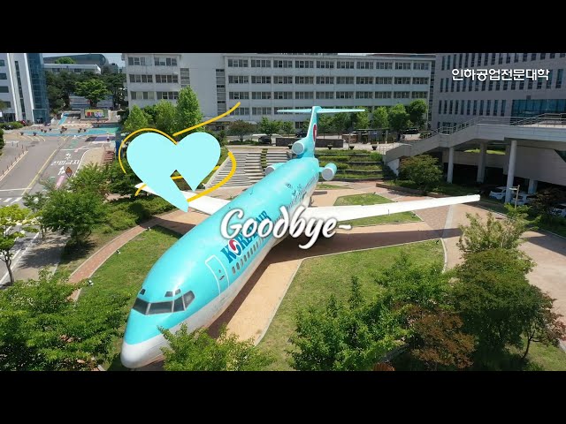 Farewell to the B727 영상