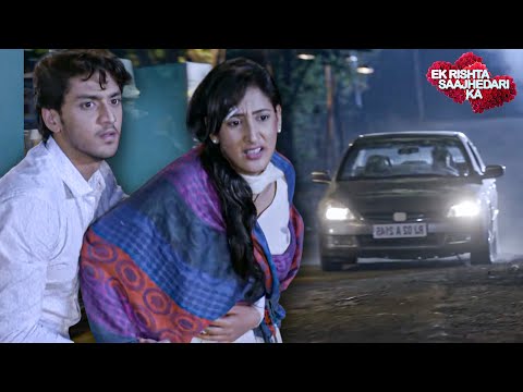 आखिर किसने किया साँची पर हमला? | Ek Rishta Saajedari ka | Kinshuk Vaidya | Shivya Pathania