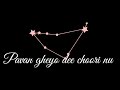 Pasoori Whatsapp Status