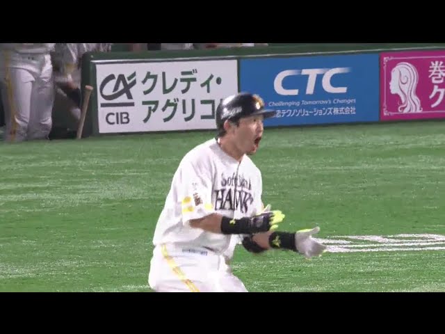 【1回裏】ライオンズ・十亀と相性のいいホークス・松田宣が先制タイムリーを放つ!! 2018/8/25 H-L