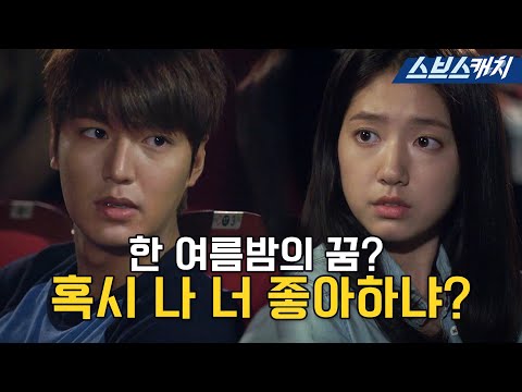명장면