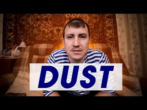 Hard Bass School - Dust (Official Music Video)