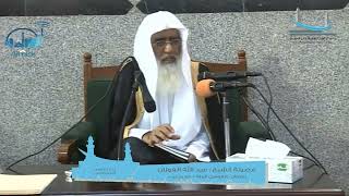 صورة شرح متن العوامل المئة للجرجاني/ الشيخ د. عبدالله الفوزان/ الدرس الثاني #الفوزان #الجرجاني