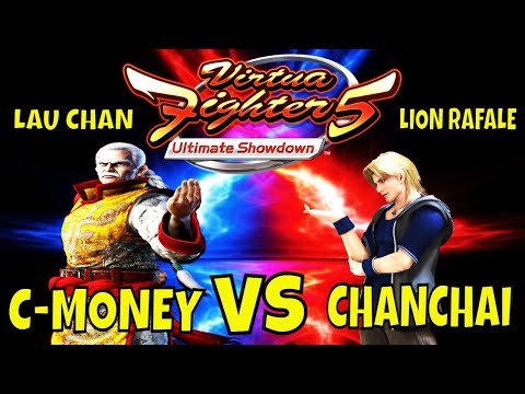 VF5US- C-MONEY VS CHANCHAI! (Virtua Fighter 5: Ultimate Showdown)- Lau Chan VS Lion Matches, FGC.