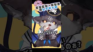 【あくまれいでぃお】スタジオ配信でラジオはじめるでび様