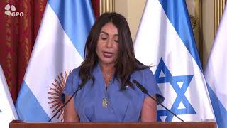 שידור חי: ראש הממשלה נתניהו ונשיא ארגנטינה מיליי באירוע חתימה על מזכר הבנות בין המדינות (עדכוני משרד ראש הממשלה) - התמונה מוצגת ישירות מתוך אתר האינטרנט יוטיוב. זכויות היוצרים בתמונה שייכות ליוצרה. קישור קרדיט למקור התוכן נמצא בתוך דף הסרטון