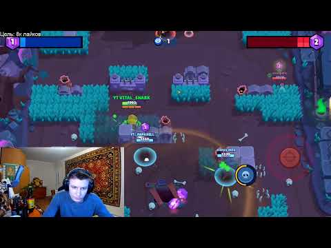VITAL SHARK БЬЁТ СВОЙ 30К РЕКОРД / BRAWL STARS STREAM